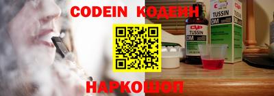каннабис Ачхой-Мартан