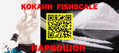 прущая мука Аша