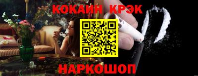 прущая мука Аша