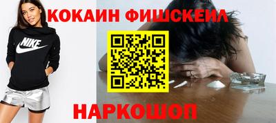 каннабис Ачхой-Мартан