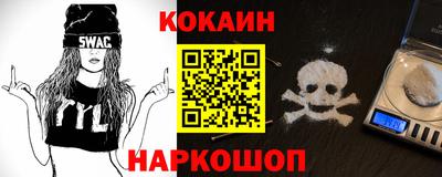 каннабис Ачхой-Мартан