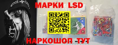 прущая мука Аша
