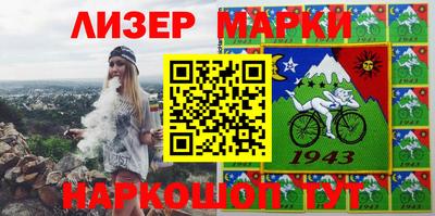 прущая мука Аша
