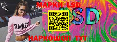 прущая мука Аша