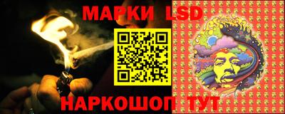 каннабис Ачхой-Мартан