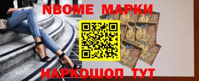 экстази Баксан