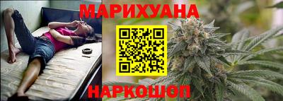 прущая мука Аша
