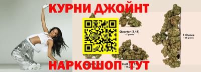 экстази Баксан