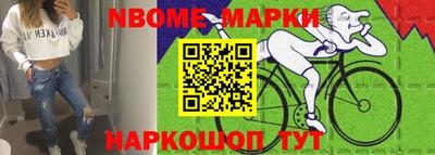 экстази Баксан