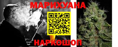 прущая мука Аша