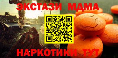 прущая мука Аша