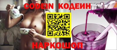 каннабис Ачхой-Мартан