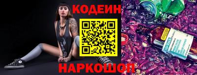 прущая мука Аша