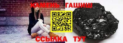прущая мука Аша
