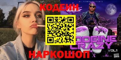 каннабис Ачхой-Мартан