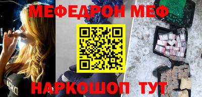 каннабис Ачхой-Мартан